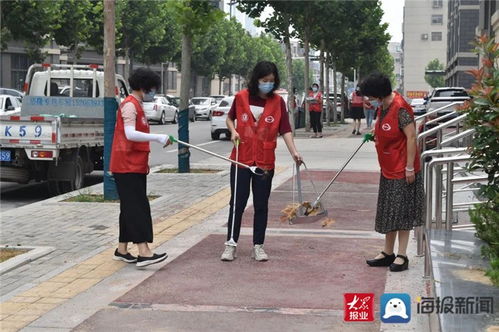 泰安市妇联开展 泰安小美 新时代文明实践志愿服务活动